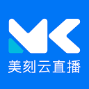 美刻云直播